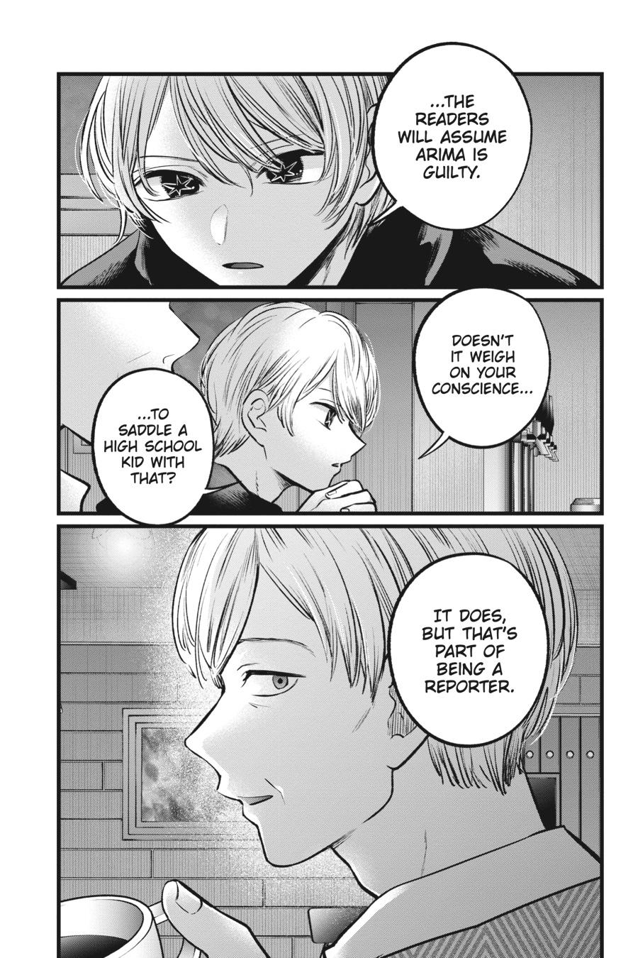 [Oshi No Ko] Chapter 105 - Page 7