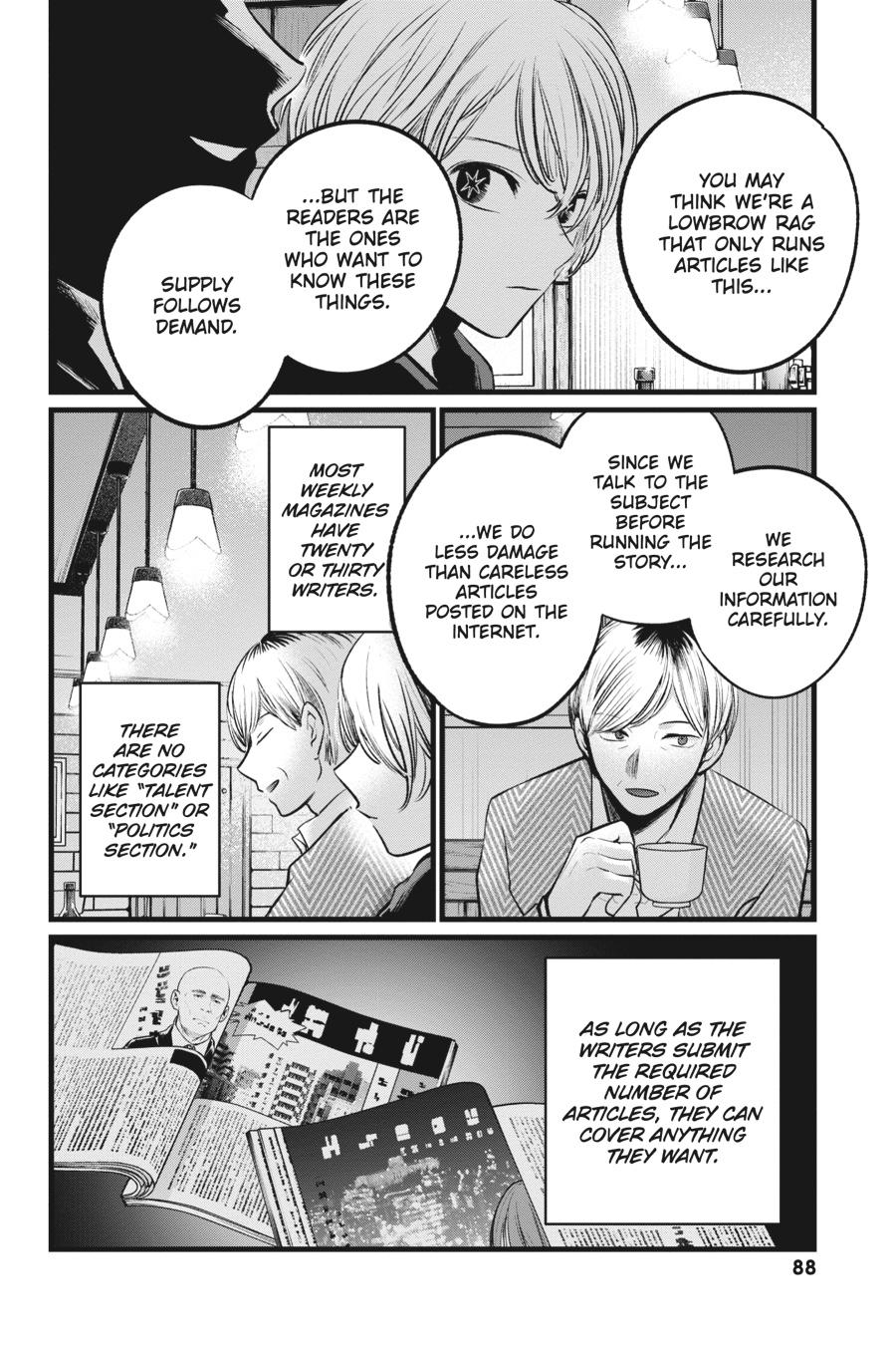 [Oshi No Ko] Chapter 105 - Page 8