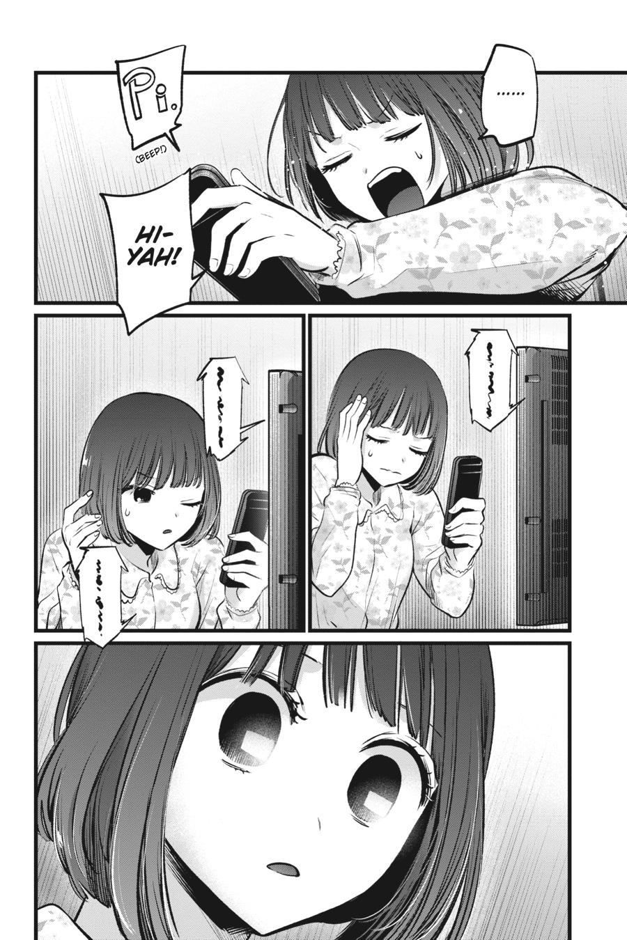 [Oshi No Ko] Chapter 105 - Page 14