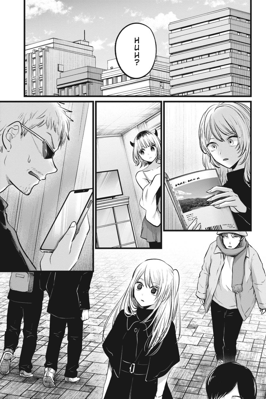 [Oshi No Ko] Chapter 105 - Page 15