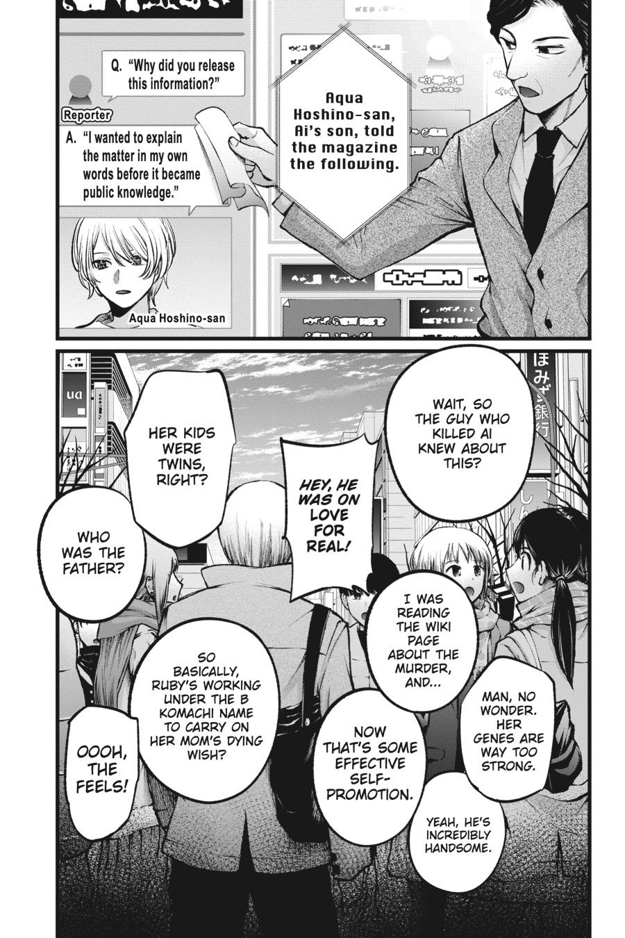 [Oshi No Ko] Chapter 106 - Page 3