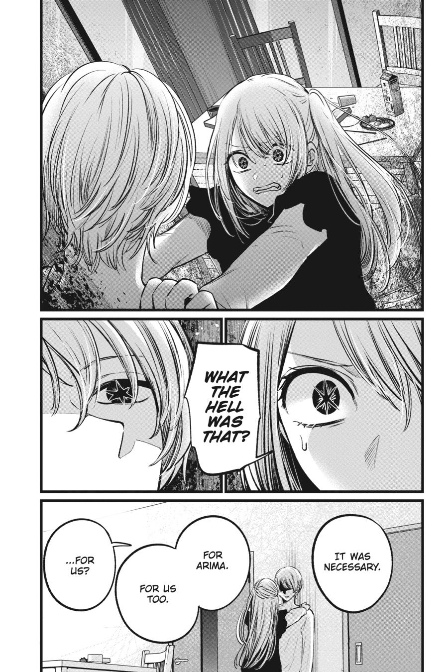 [Oshi No Ko] Chapter 106 - Page 5