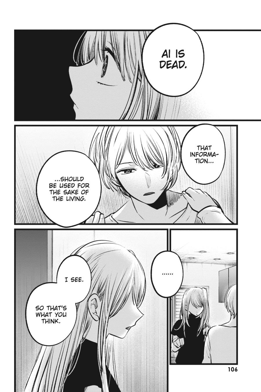 [Oshi No Ko] Chapter 106 - Page 8