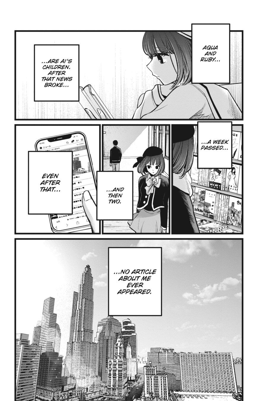 [Oshi No Ko] Chapter 106 - Page 14