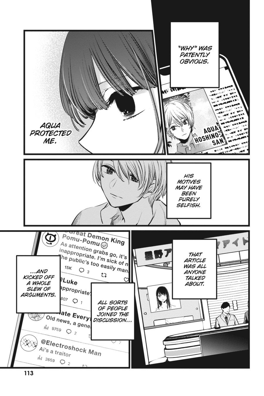 [Oshi No Ko] Chapter 106 - Page 15