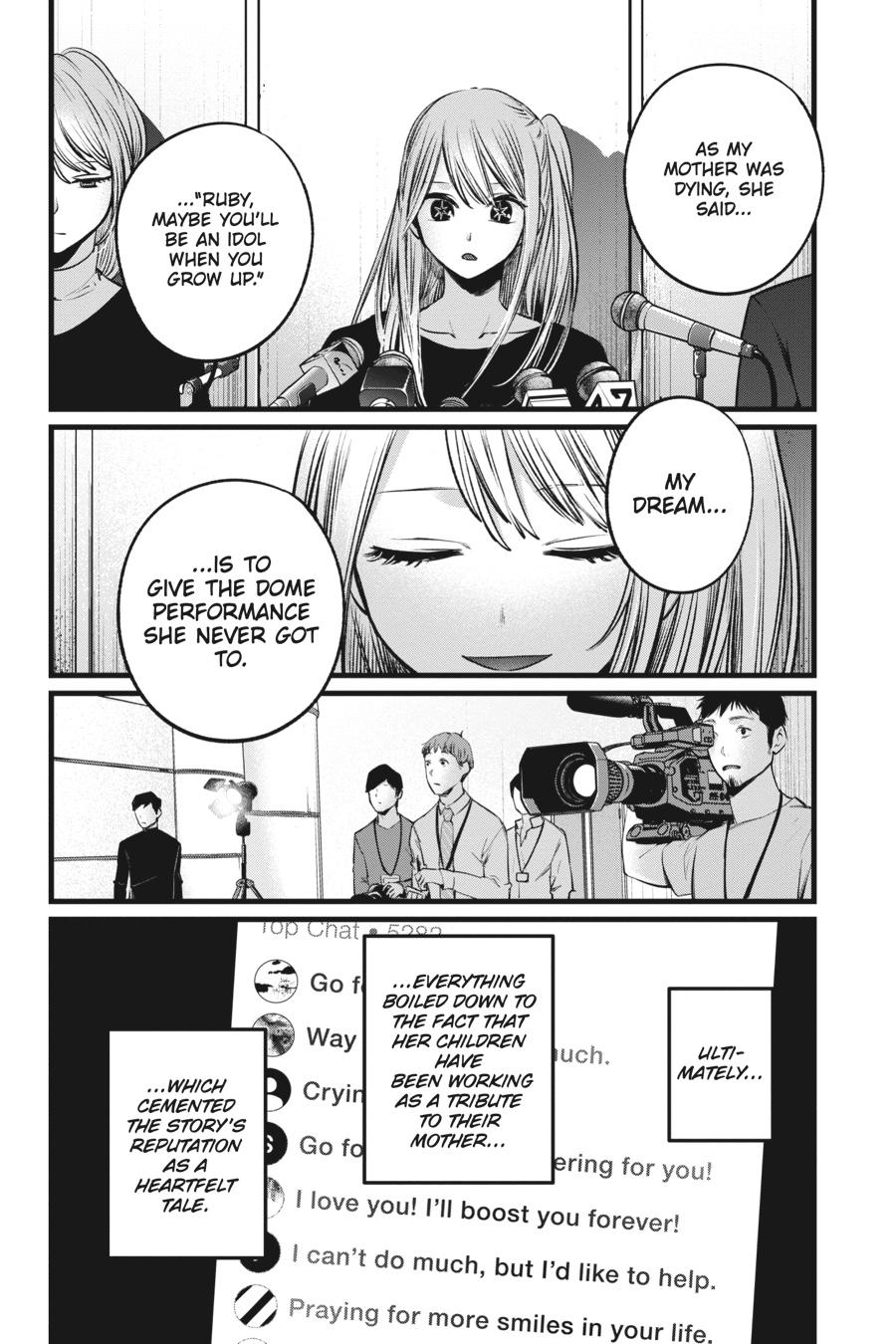 [Oshi No Ko] Chapter 106 - Page 16