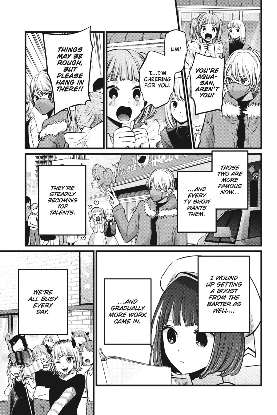 [Oshi No Ko] Chapter 106 - Page 17
