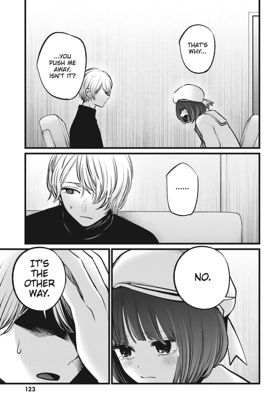[Oshi No Ko] Chapter 107 - Page 7