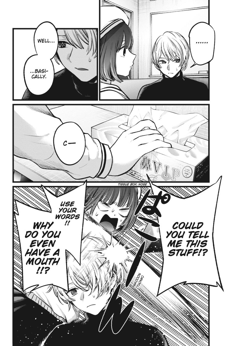 [Oshi No Ko] Chapter 107 - Page 10