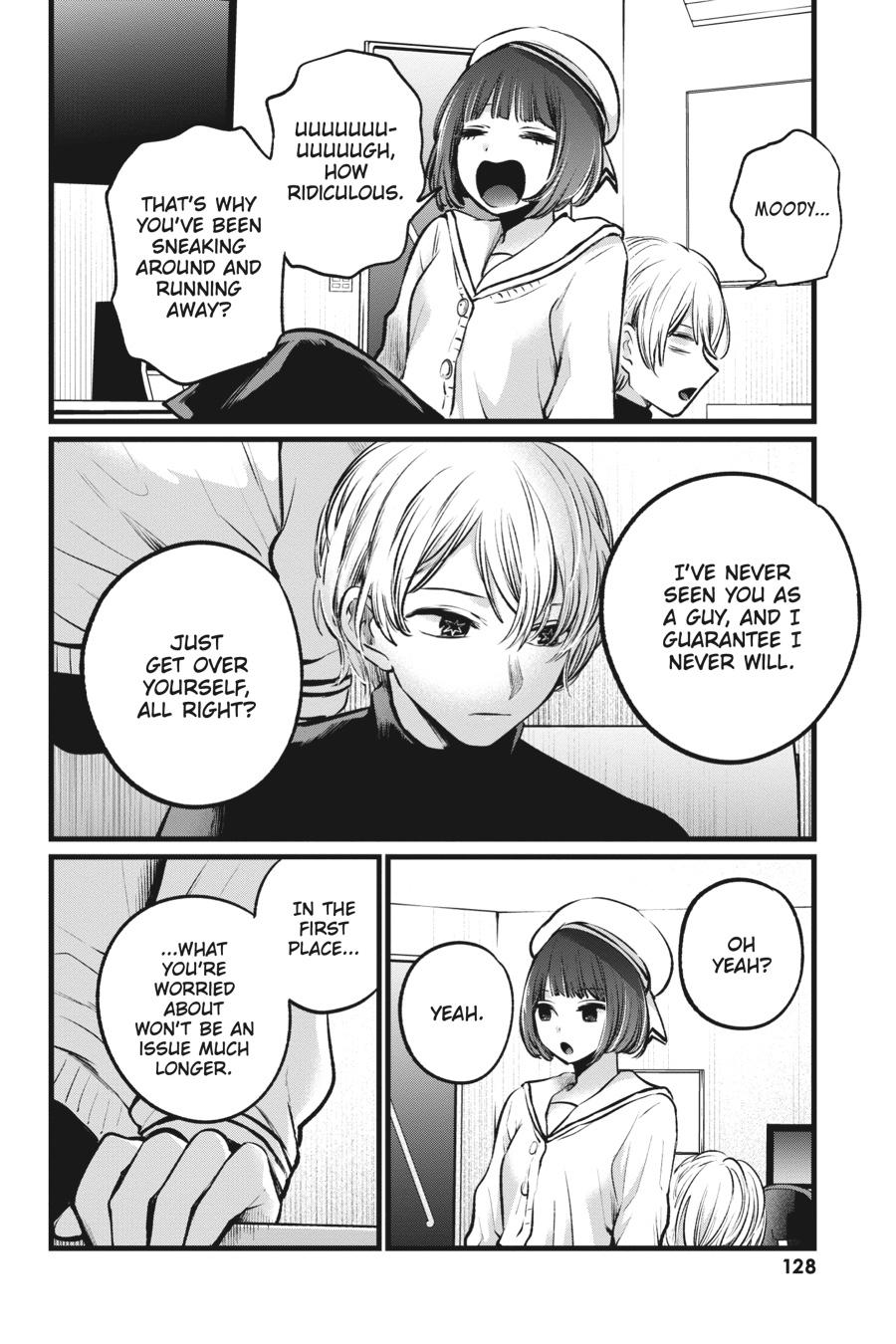 [Oshi No Ko] Chapter 107 - Page 12
