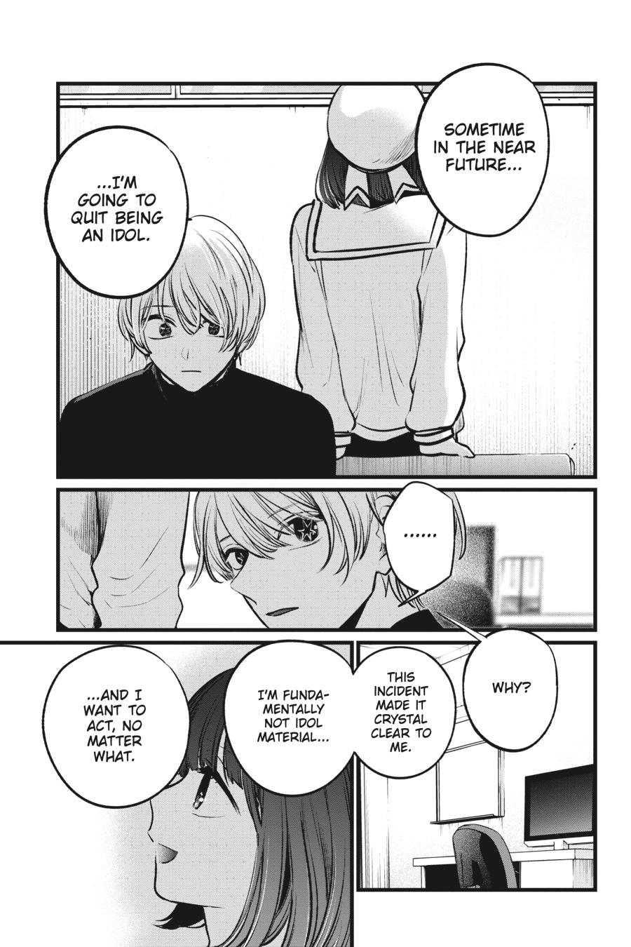 [Oshi No Ko] Chapter 107 - Page 13