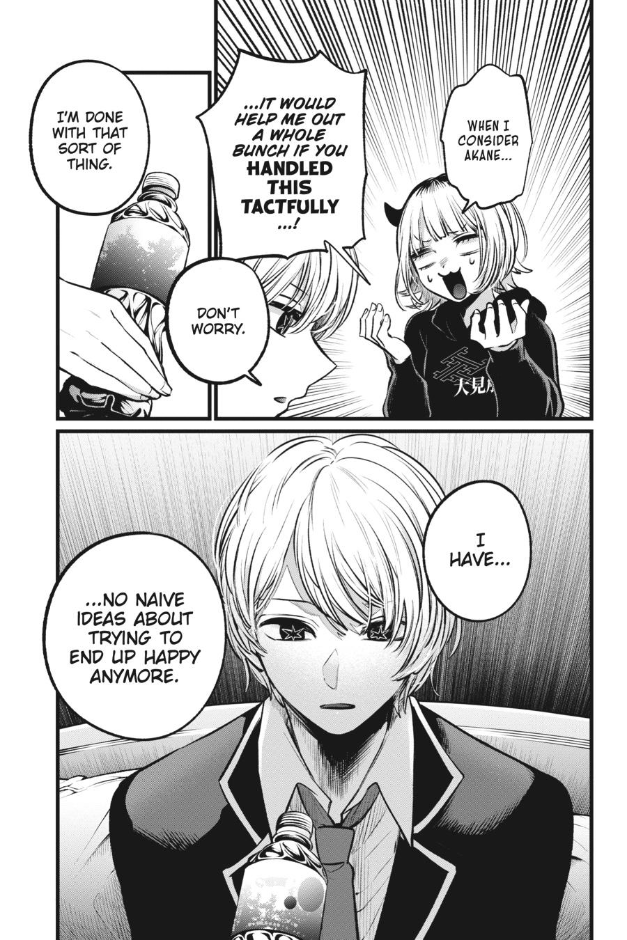 [Oshi No Ko] Chapter 108 - Page 7