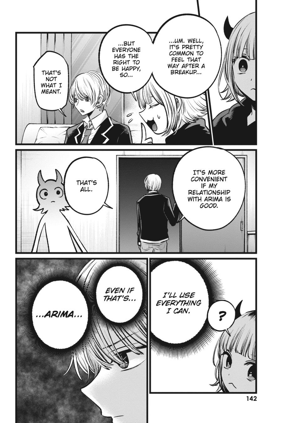 [Oshi No Ko] Chapter 108 - Page 8