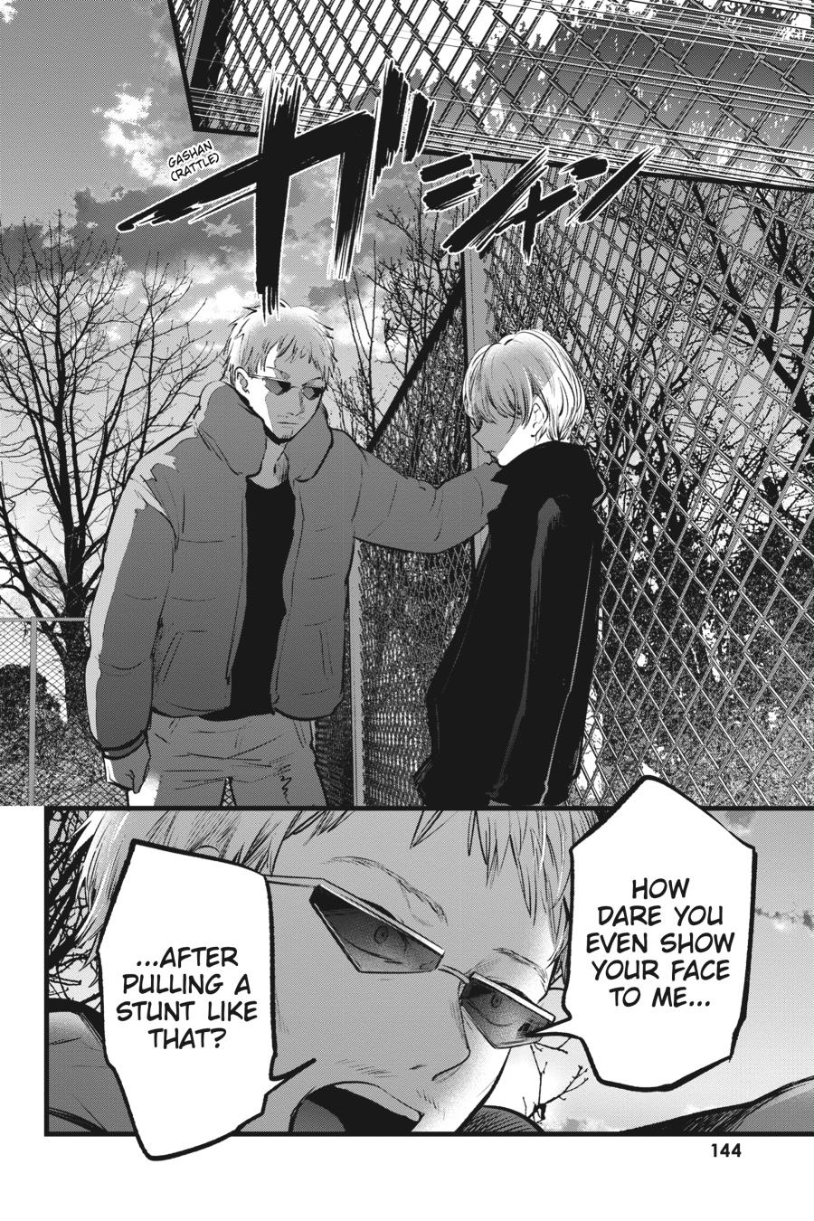 [Oshi No Ko] Chapter 108 - Page 10