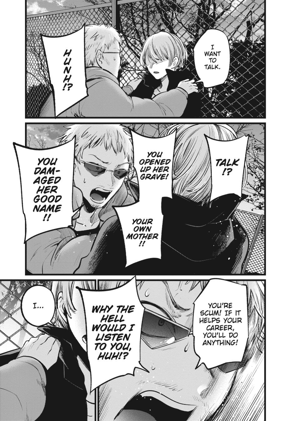 [Oshi No Ko] Chapter 108 - Page 11