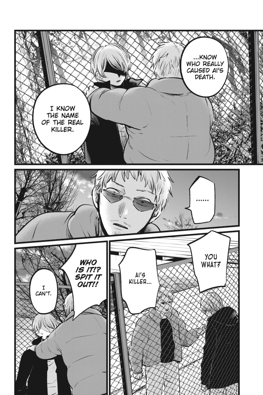 [Oshi No Ko] Chapter 108 - Page 12