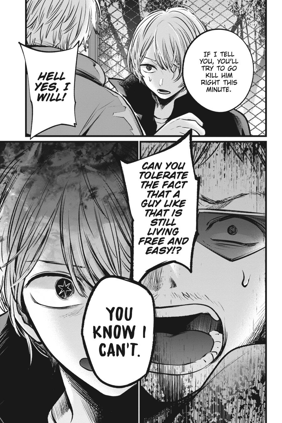 [Oshi No Ko] Chapter 108 - Page 13