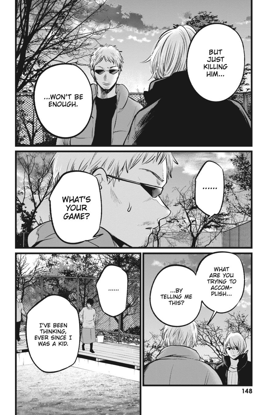 [Oshi No Ko] Chapter 108 - Page 14