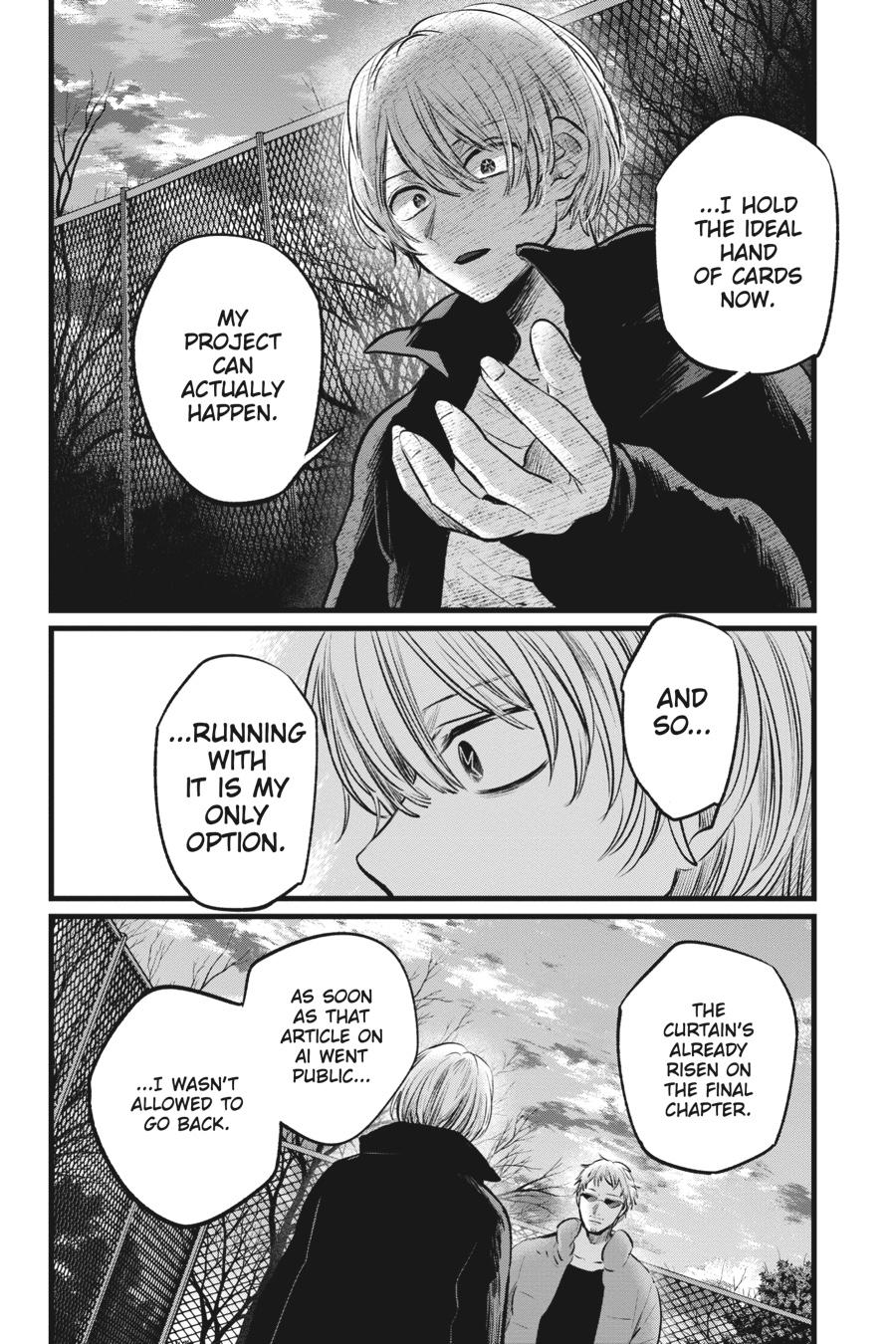 [Oshi No Ko] Chapter 108 - Page 16
