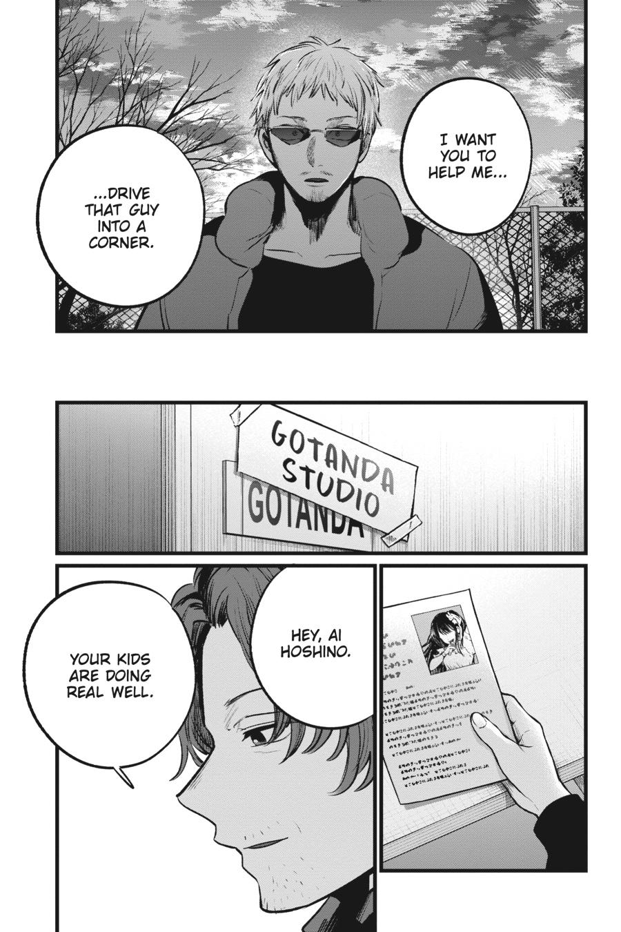 [Oshi No Ko] Chapter 108 - Page 17