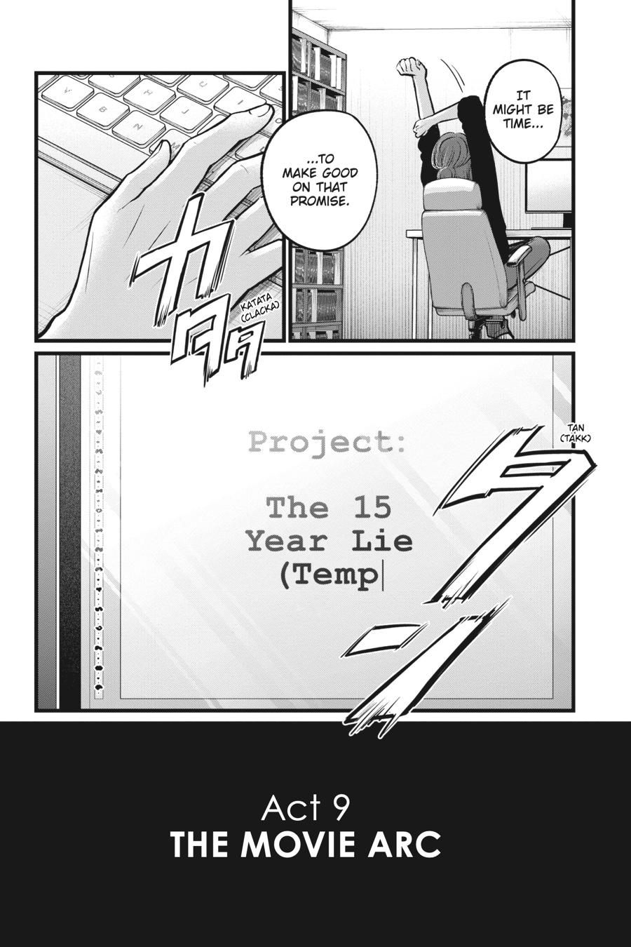 [Oshi No Ko] Chapter 108 - Page 18