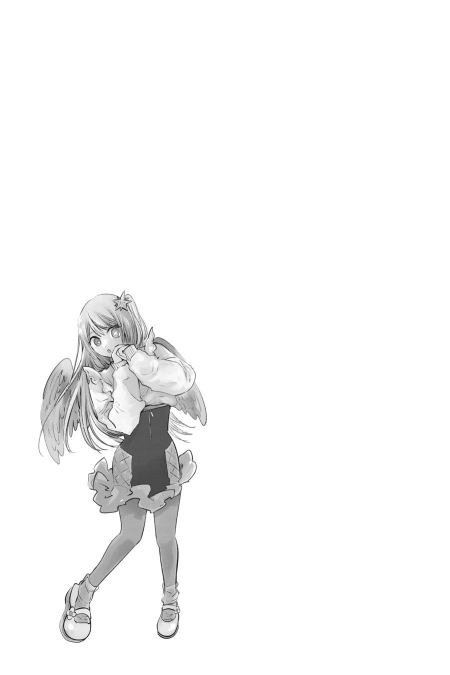 [Oshi No Ko] Chapter 108 - Page 19