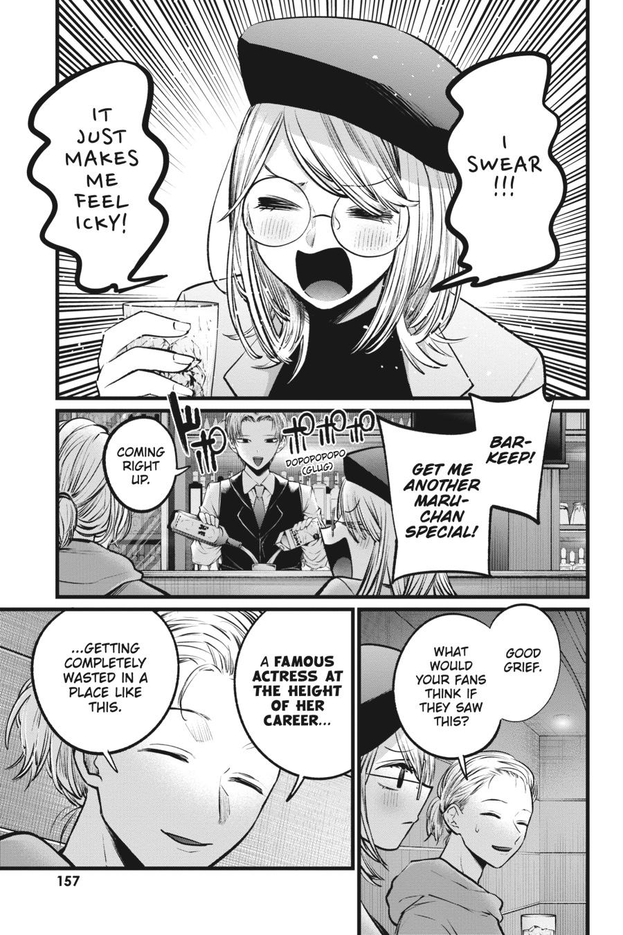 [Oshi No Ko] Chapter 109 - Page 3