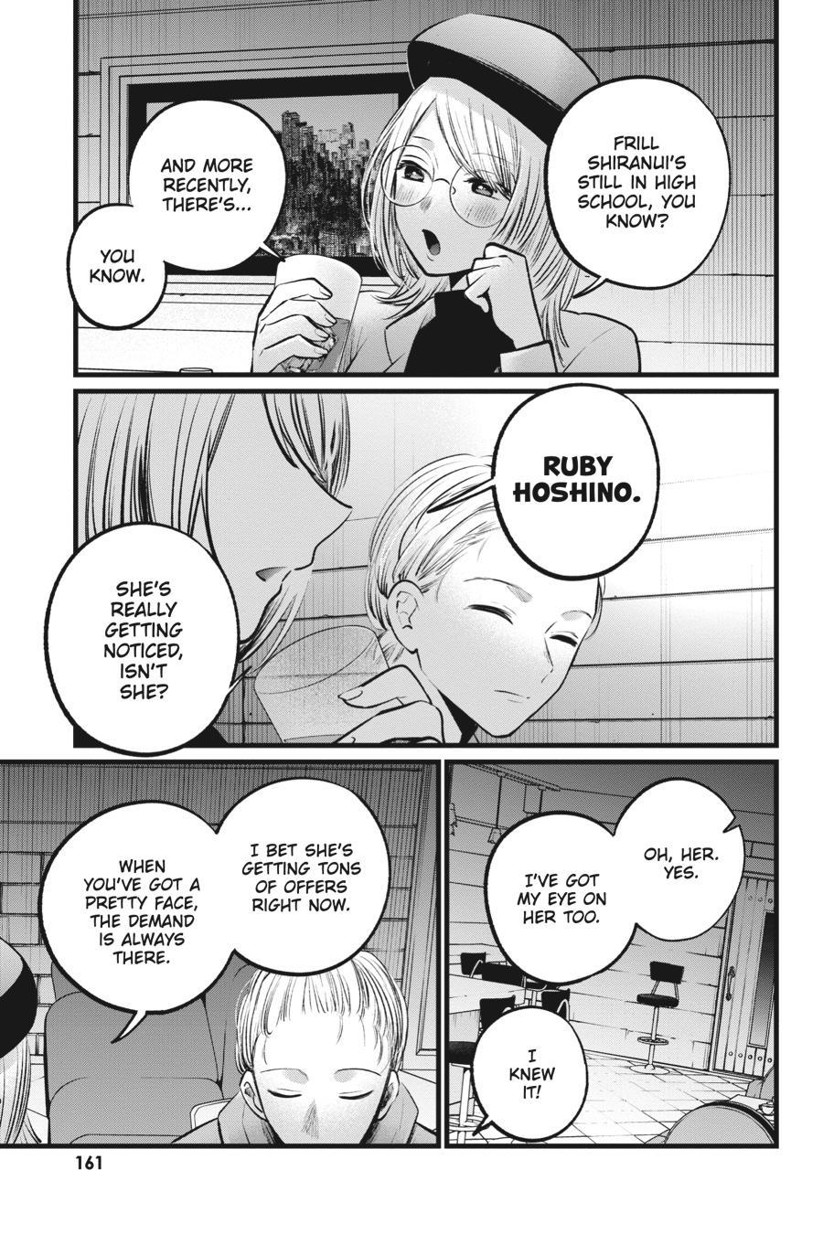 [Oshi No Ko] Chapter 109 - Page 7