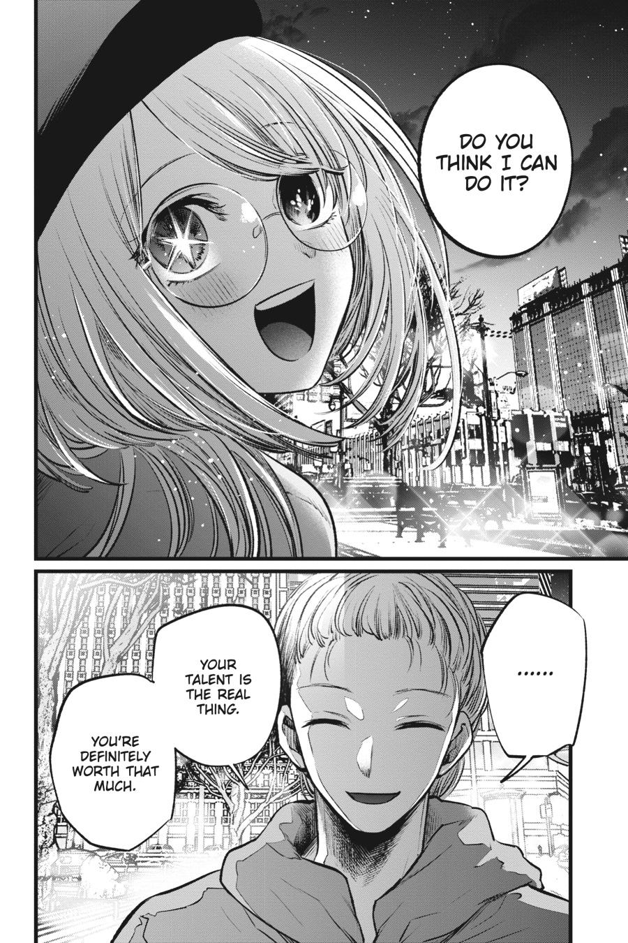 [Oshi No Ko] Chapter 109 - Page 10
