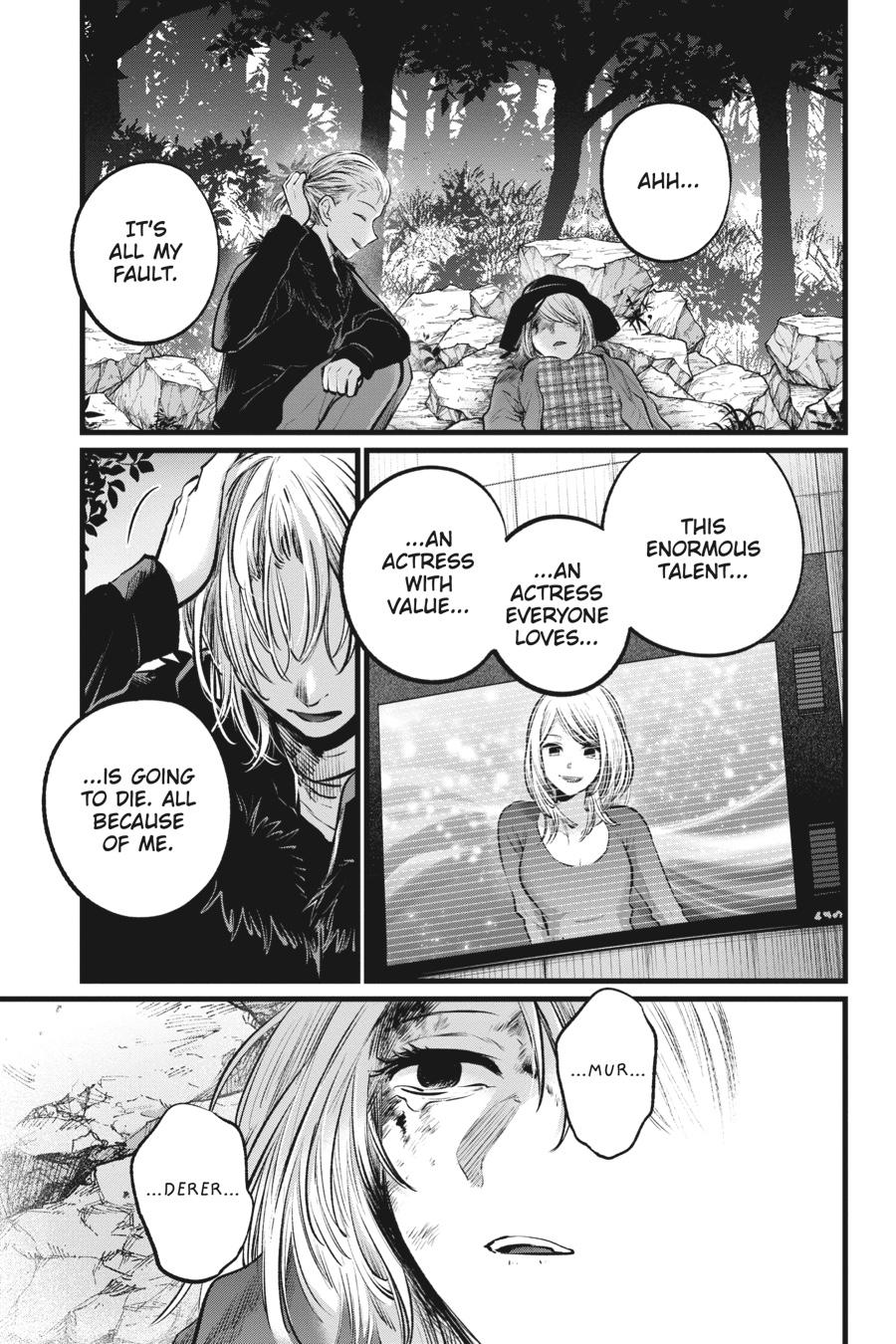 [Oshi No Ko] Chapter 109 - Page 16