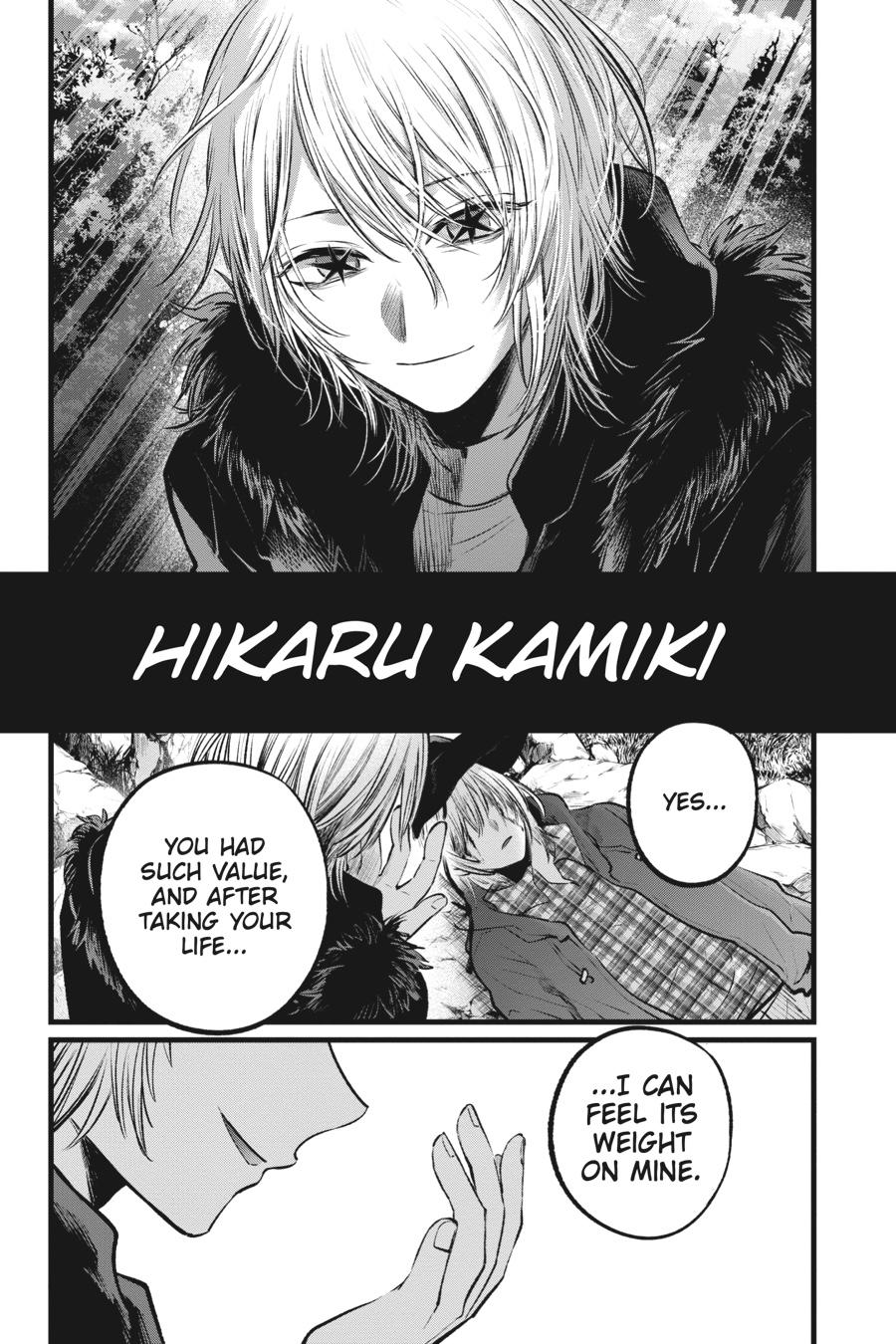 [Oshi No Ko] Chapter 109 - Page 17