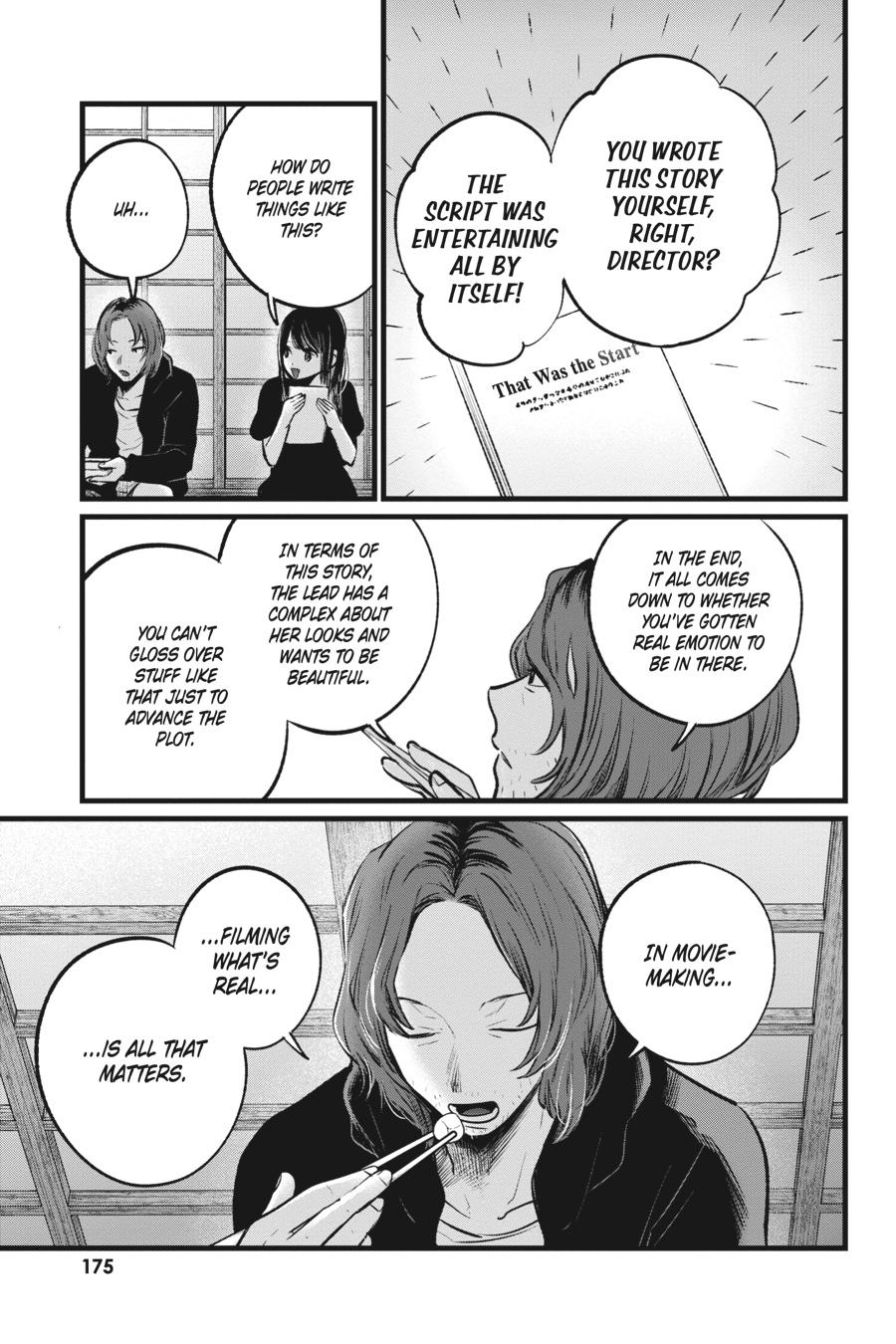 [Oshi No Ko] Chapter 110 - Page 3