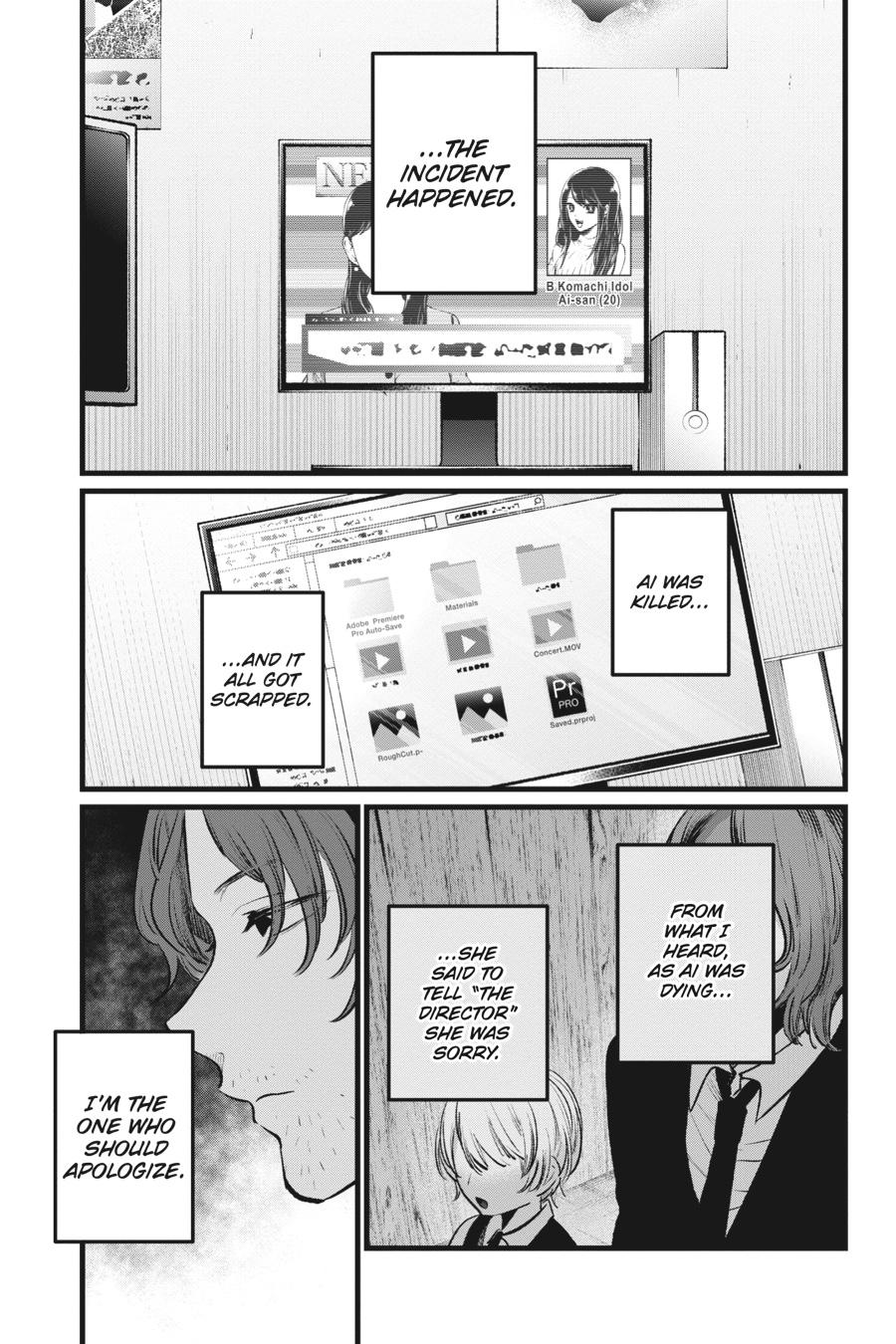 [Oshi No Ko] Chapter 110 - Page 7