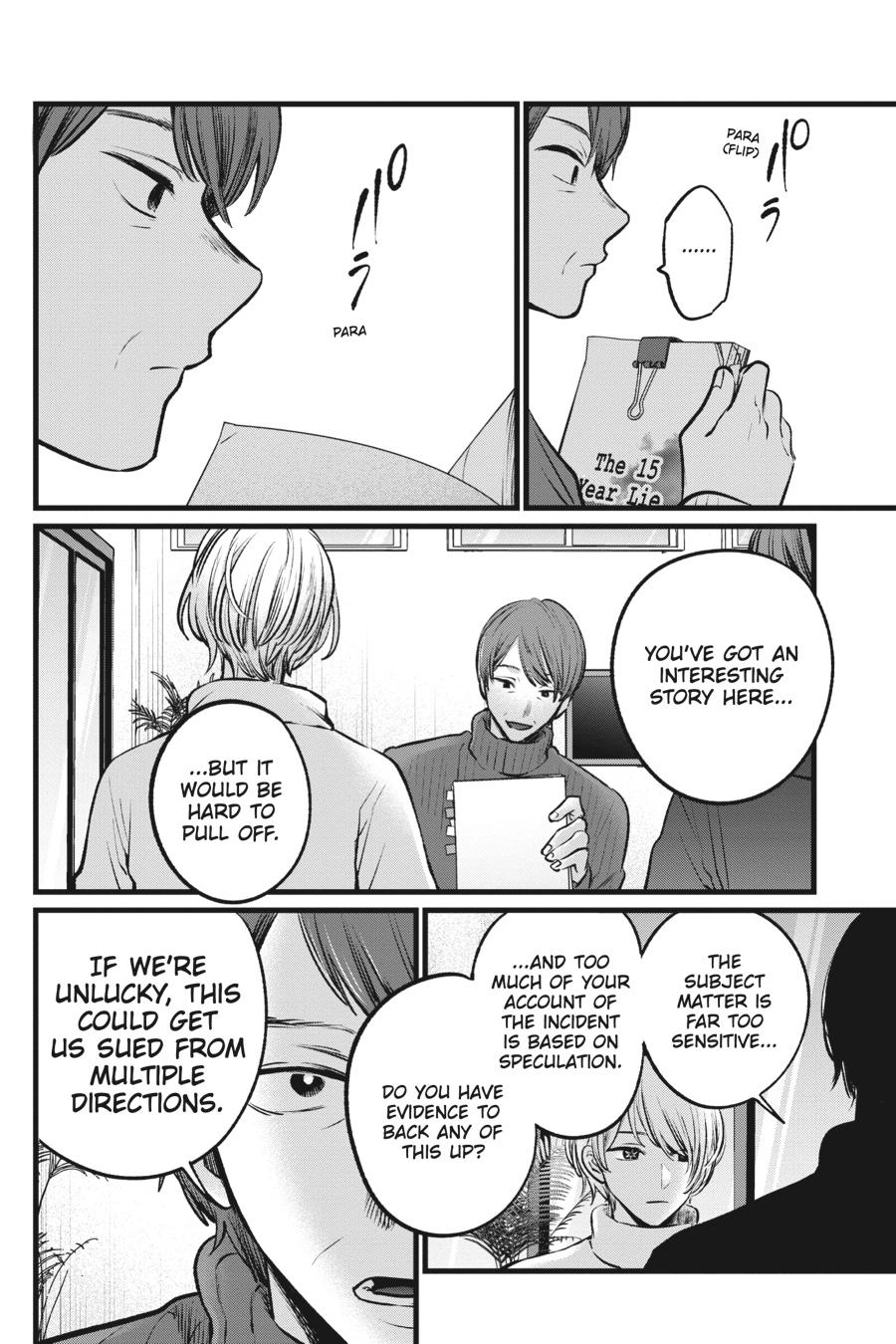 [Oshi No Ko] Chapter 110 - Page 12