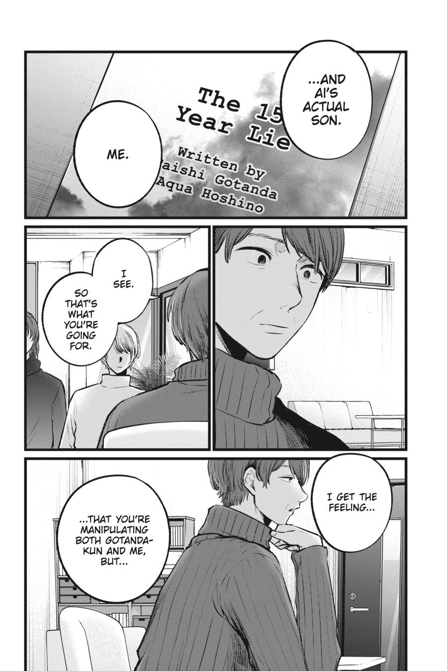 [Oshi No Ko] Chapter 110 - Page 14