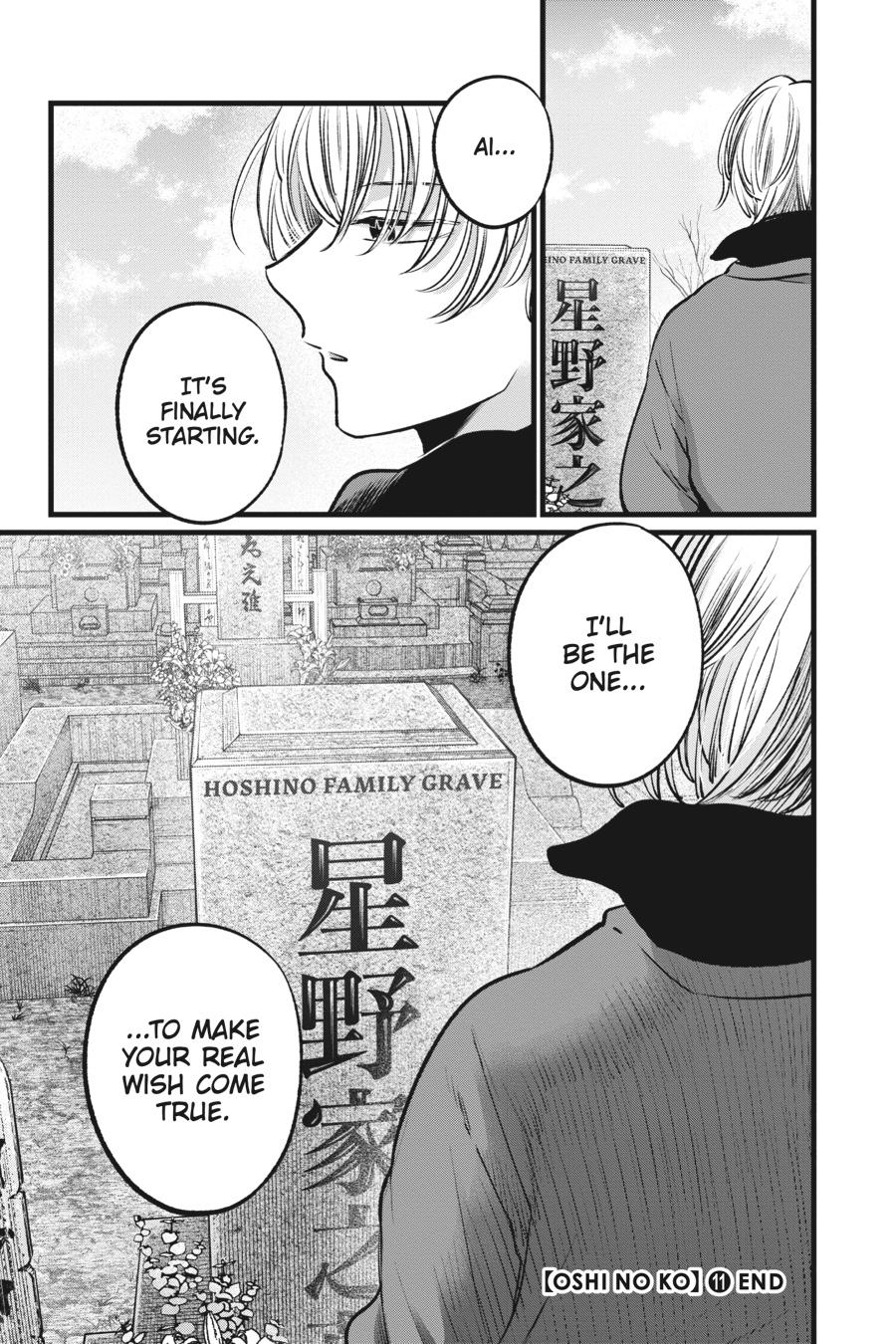[Oshi No Ko] Chapter 110 - Page 18