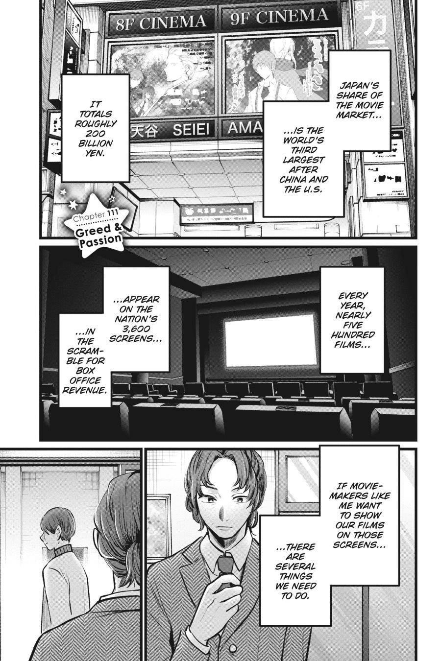 [Oshi No Ko] Chapter 111 - Page 6