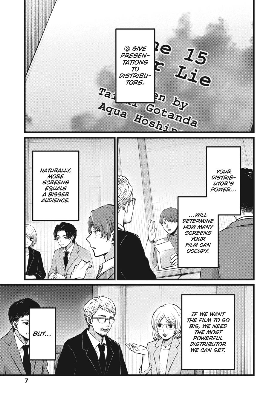 [Oshi No Ko] Chapter 111 - Page 8