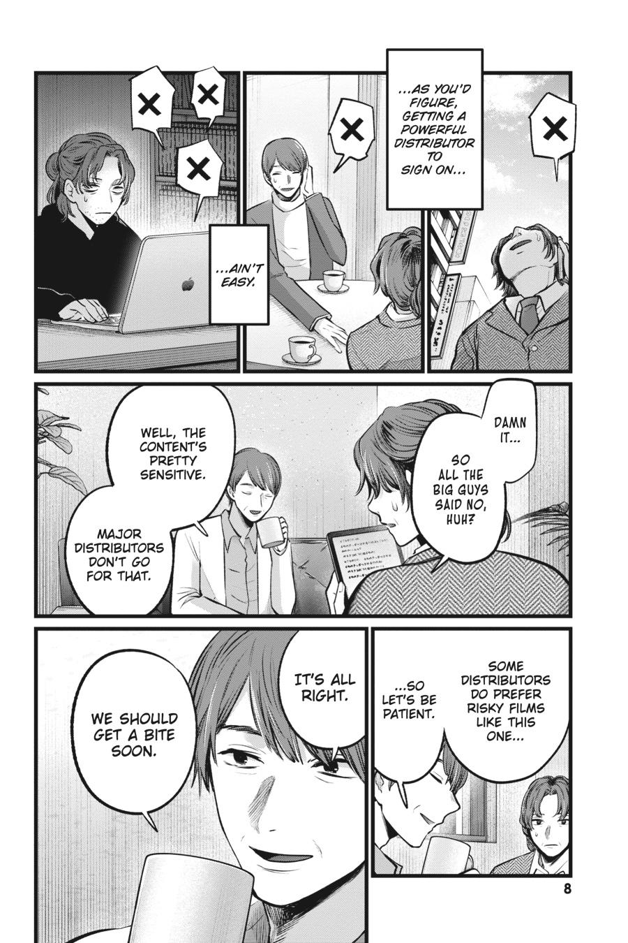 [Oshi No Ko] Chapter 111 - Page 9