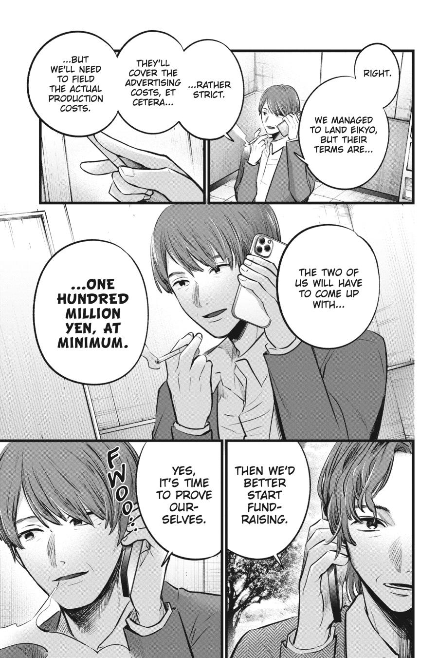 [Oshi No Ko] Chapter 111 - Page 12
