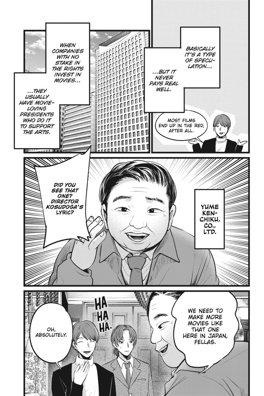 [Oshi No Ko] Chapter 111 - Page 14