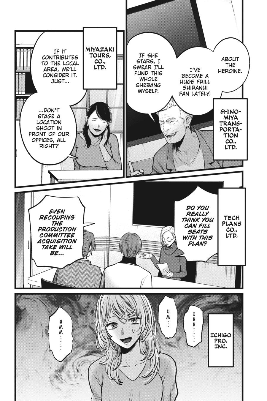 [Oshi No Ko] Chapter 111 - Page 15