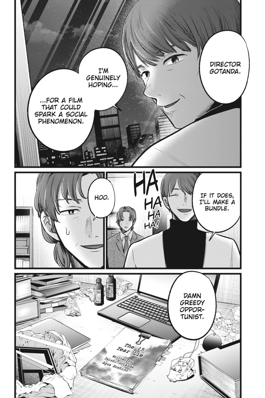 [Oshi No Ko] Chapter 111 - Page 23