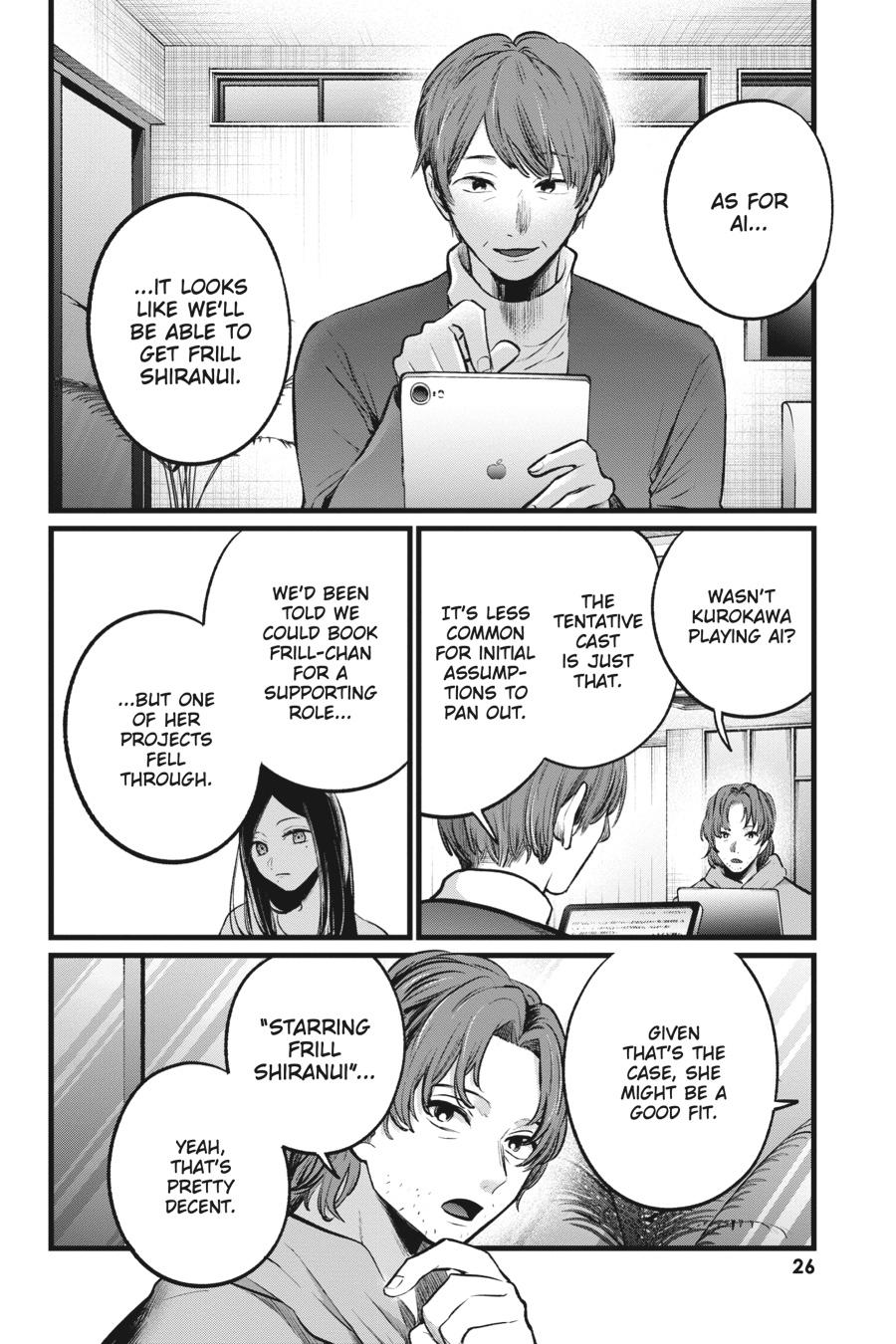 [Oshi No Ko] Chapter 112 - Page 4