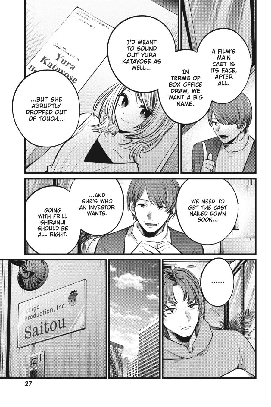 [Oshi No Ko] Chapter 112 - Page 5