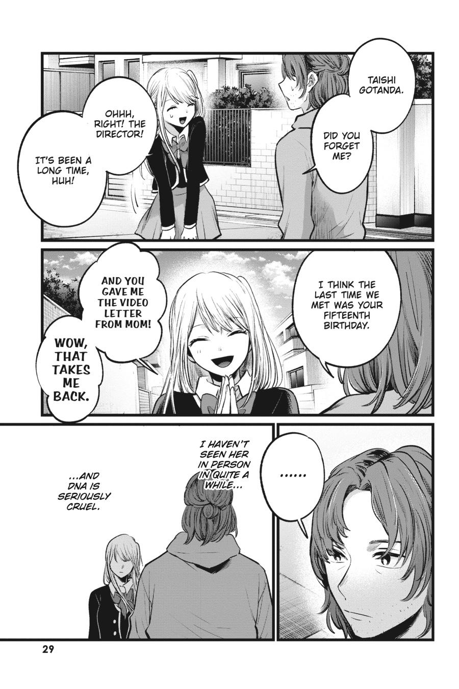 [Oshi No Ko] Chapter 112 - Page 7