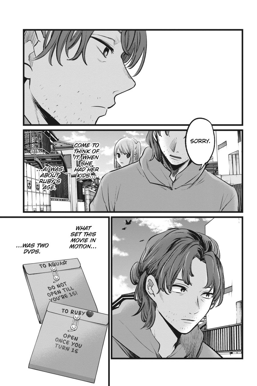 [Oshi No Ko] Chapter 112 - Page 13