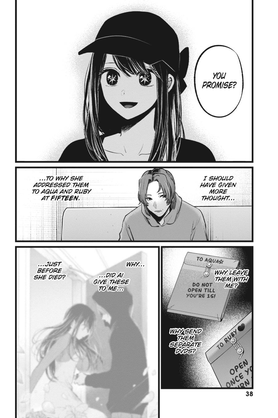 [Oshi No Ko] Chapter 112 - Page 16