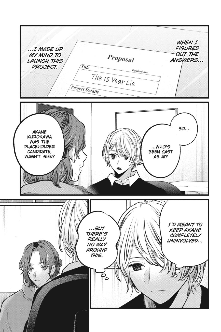 [Oshi No Ko] Chapter 112 - Page 17