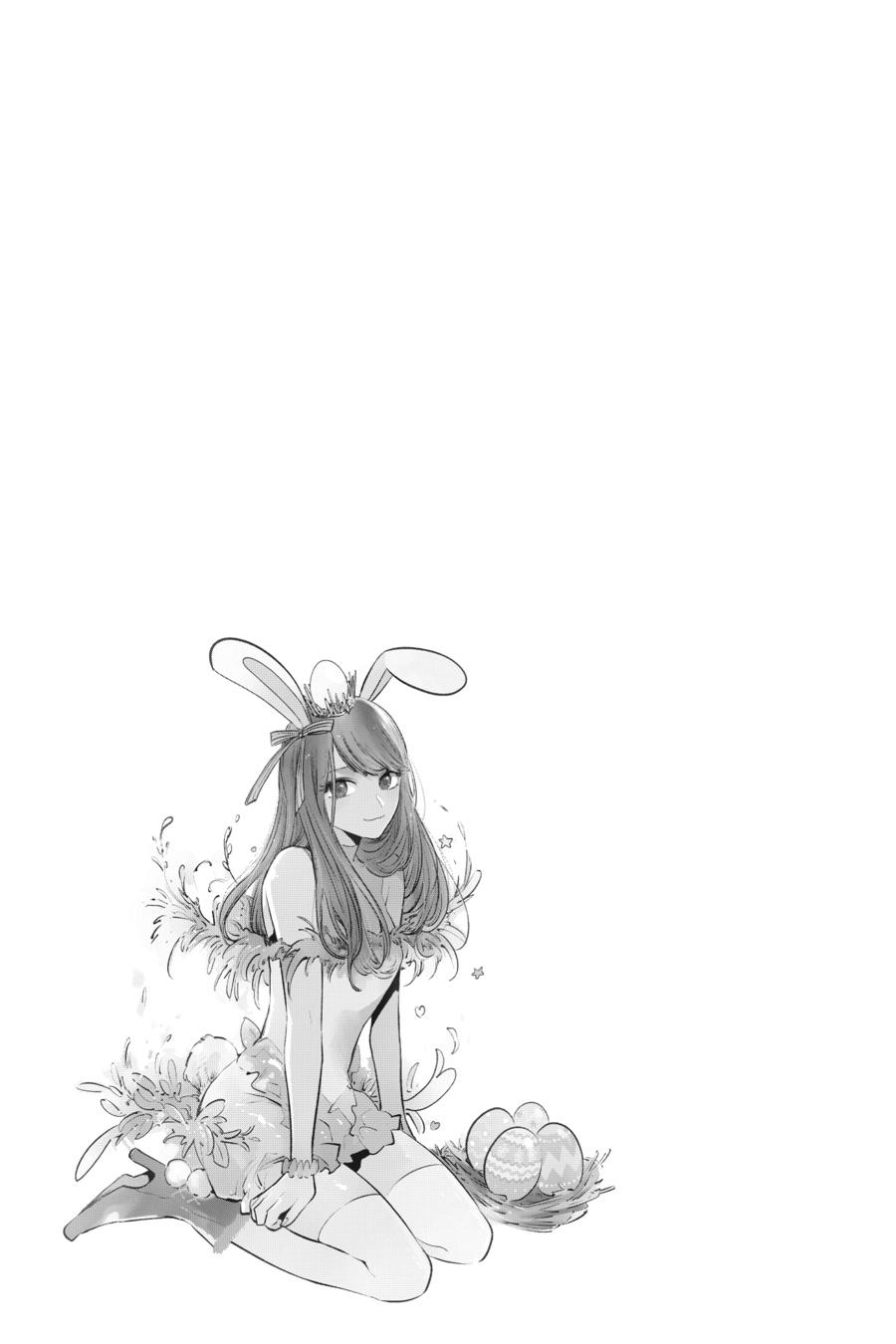 [Oshi No Ko] Chapter 112 - Page 19